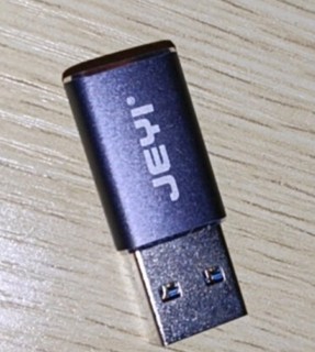 USB A转C转接头