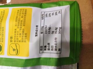 真香？巨香荞麦面