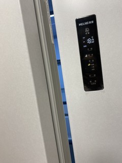 京东618 美菱无忧嵌 底部散热嵌入式冰箱