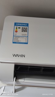 华凌 HL系列 KFR-35GW/N8HL1Pro,物美价廉！