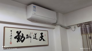 华凌 HL系列 KFR-35GW/N8HL1Pro,物美价廉！