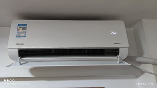 华凌 HL系列 KFR-35GW/N8HL1Pro,物美价廉！