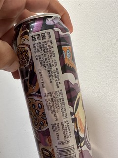 薩羅娜百香果味精酿啤酒