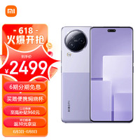 小米 Civi 3 / 12+256GB