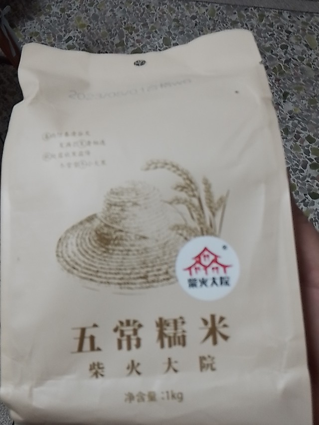 包装精致，味道不错，日期新鲜