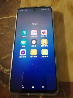 vivo iQOO Z7骁龙120W闪充千元机