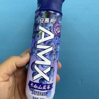 安慕希AMX蓝莓奶昔风味酸奶