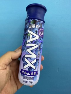 安慕希AMX蓝莓奶昔风味酸奶