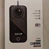 SJCAM300极简开箱