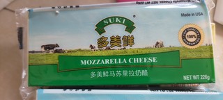 奶酪制品还是原制的好