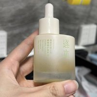 逐本精华油 30ml 