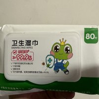 618必囤的湿巾