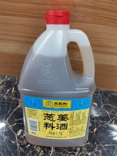 王致和料酒，百年老字号