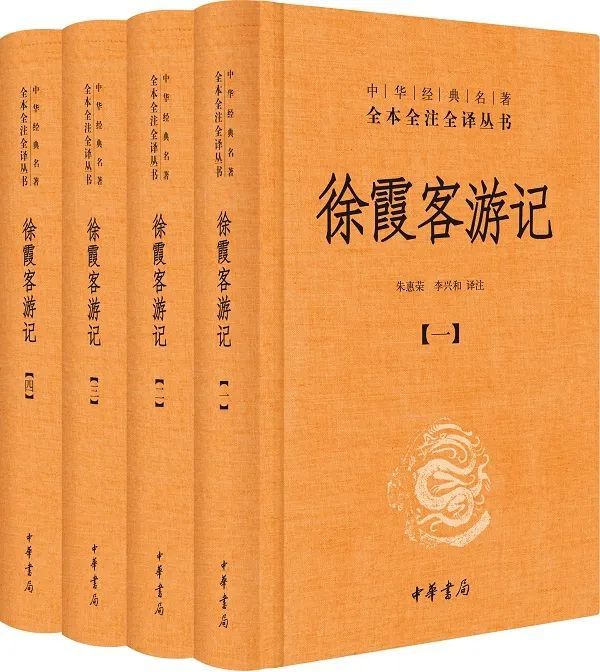 目前最全！中华书局三全本135种经典汇总，建议收藏～