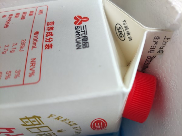 不错的三元巴氏杀菌乳