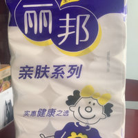 618购后晒，丽邦家庭用纸，一包用半月。