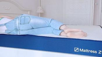 安心床垫100天免费试睡——年轻实用派，蓝盒子Z1床垫评测