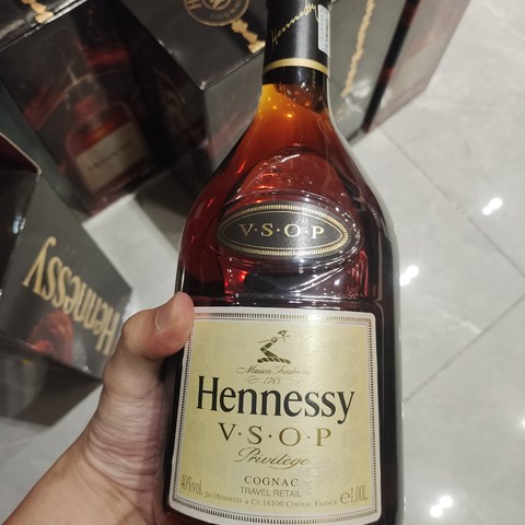 轩尼诗vsop，京东国际公斤装，这款价格便宜，正品推荐！