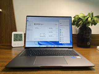 学生会主席最优解，荣耀MagicBook 14 2023!