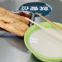 从来没觉得豆浆油条这么好吃的