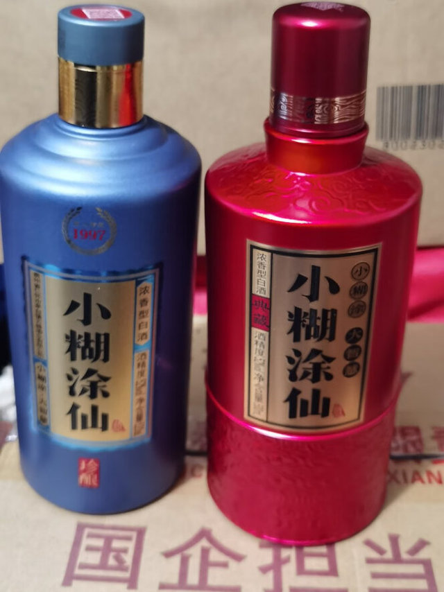 喜欢这款酒，大气，价格实惠，可以多买储存