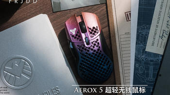 ​酷炫新选择，命运2联名Aerox 5  超轻无线鼠标+QcK 棱光XL 炫光鼠标垫 小体验