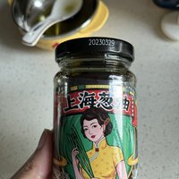 拌面超级香的上海葱油