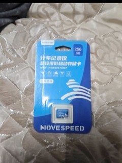 几十元的移速256G TF卡真香