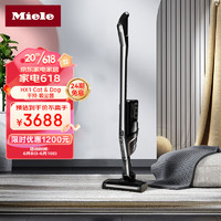美诺(Miele)吸尘器家用智能手持无线除螨大吸力TriflexHX1Cat&Dog宠物款曜石黑