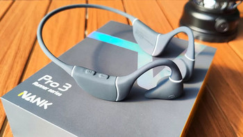 南卡Runner Pro3产品上手体验
