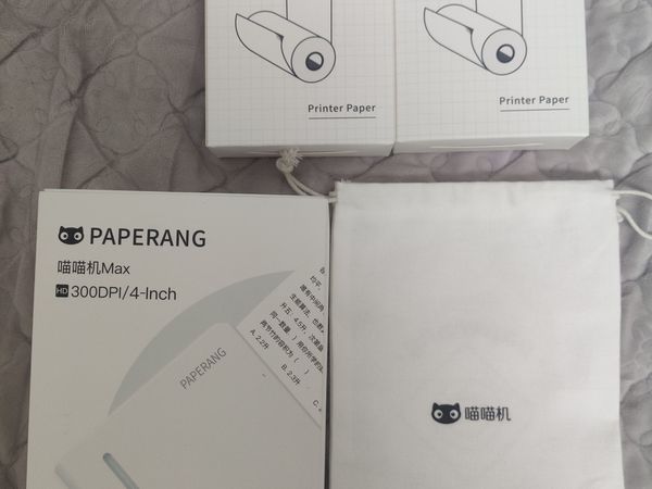 有了喵喵机，妈妈再也不用担心我们学习了。