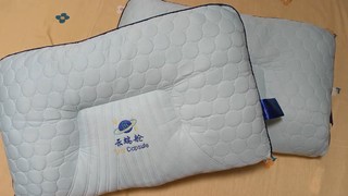 泰国乳胶枕头一对家用天然橡胶