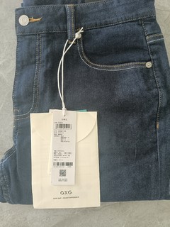 原价599的GXG牛仔裤卖个零头价