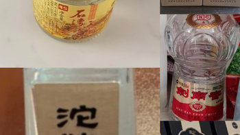 618选购白酒，这5款从低端到高端的白酒，优质纯粮，可以放心入