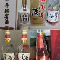 贵州人喜欢喝的4款纯粮白酒，当地人囤着喝，茅台不在其中