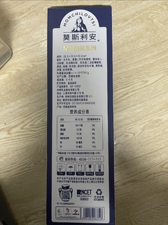 白桃酸奶很好喝