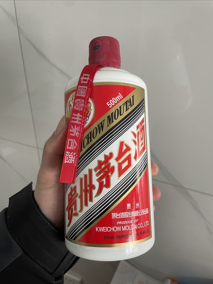 茅台白酒