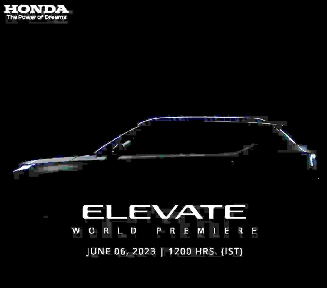 今日首发，本田最新城市SUV-Elevate