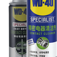 WD-40精密电器清洁剂，变身清洁电子器件专家