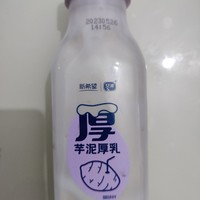 新希望（琴牌） 芋泥厚乳