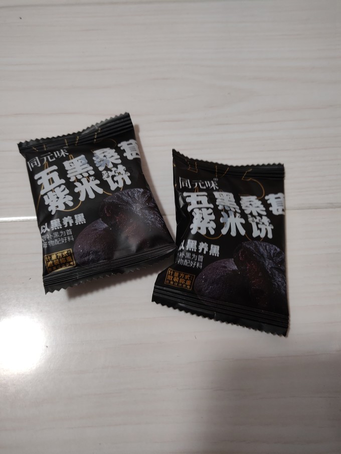 饼干糕点