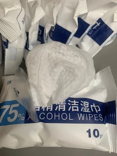 618够后晒:0元购沐阳的酒精湿巾一般了