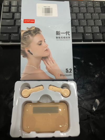 性价比极高的夏新充电蓝牙耳机