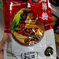 正宗螺蛳粉——让你品尝地道的湖南美食