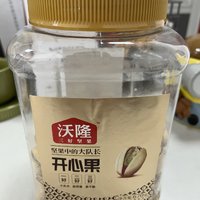 这罐开心果，我可以无限回购！