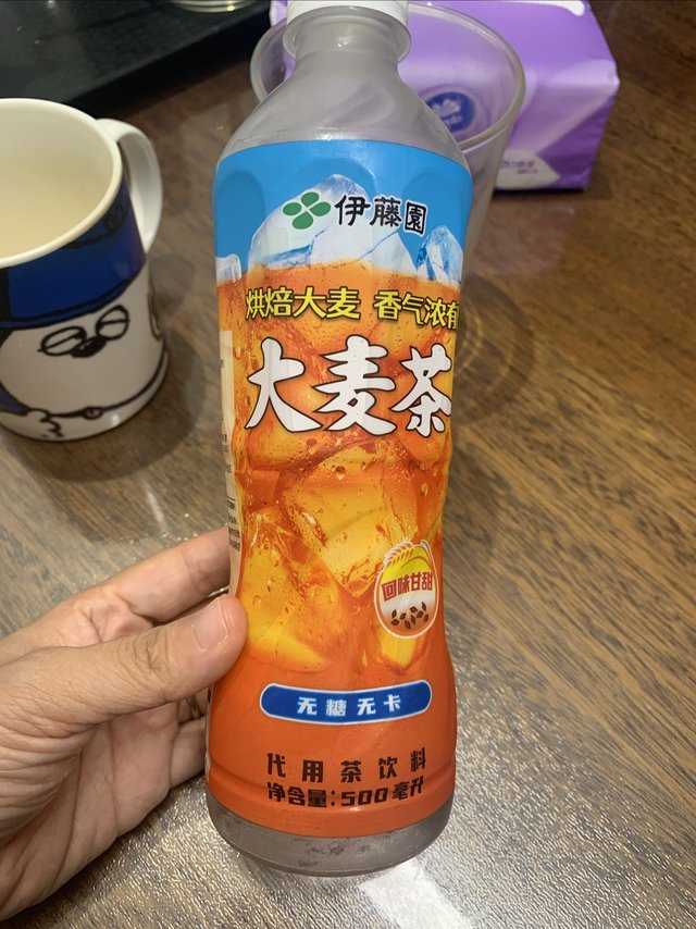 在超市买的伊藤园大麦茶