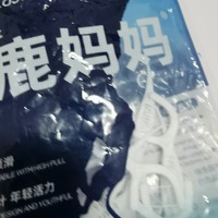 牙缝有脏东西？别忘了用牙线！