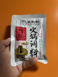 王致和做的调料也挺好吃的