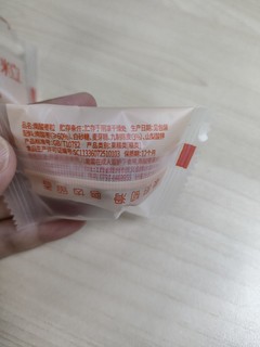 好吃的南酸枣粒来了