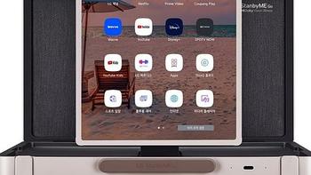 LG 发布 StanbyMe Go（27LX5）便携屏，便携收纳、户外娱乐专属